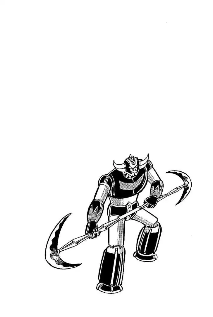 UFO Robo Grendizer Chapter 4 61